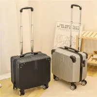 在飛比找樂天市場購物網優惠-18吋行李箱 20吋以下 迷你行李箱 行李箱女小輕便旅行箱1