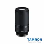 TAMRON 70-300MM F/4.5-6.3 DIIII RXD SONY E 接環 (A047)