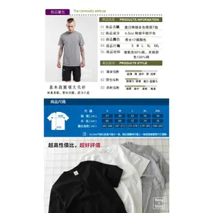 純棉素面短T 棉T Gildan 76000 台灣公司 BANG 素T 短袖 T恤 團體印製 系服 大學T【MT01】