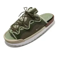 在飛比找蝦皮商城優惠-Nike 拖鞋 Offline 2.0 綠 軍綠 穆勒鞋 按