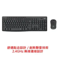 在飛比找蝦皮商城優惠-Logitech 羅技 MK295 靜音鍵鼠組 無線 多媒體