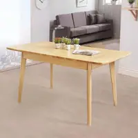 在飛比找momo購物網優惠-【Homelike】羅亞120-150cm實木伸縮餐桌