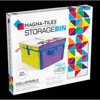 在飛比找蝦皮商城優惠-Magna-Tiles 收納箱 廠商直送