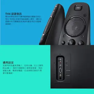 Logitech 羅技 Z623 2.1聲道 音箱 THX認證 雙衛星音箱 音重低 系統 音響 LOGI121