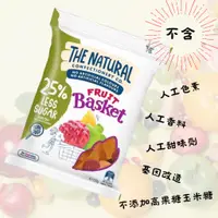 在飛比找蝦皮購物優惠-🇦🇺 The Natural Confectionery C