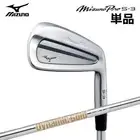 Mizuno Pro S-3 Iron Single No.4 Dynamic Gold 120 With Steel Shaft 2025