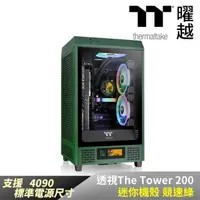 在飛比找momo購物網優惠-【Thermaltake 曜越】透視The Tower 20