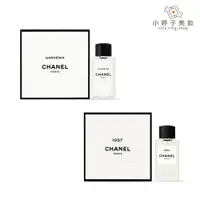 在飛比找蝦皮商城優惠-CHANEL 香奈兒 Les Exclusifs 精品香水系