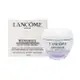 LANCOME蘭蔻 LANCOME蘭蔻 超緊顏多肽抗痕霜(50ml)_國際航空版