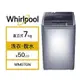 【結帳再x折】【含標準安裝】【Whirlpool 惠而浦】7kg 洗脫 直立式洗衣機 太空銀 WM07GN