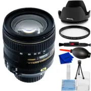Nikon AF-S DX NIKKOR 16-80mm f/2.8-4E ED VR Lens 20055 - 7PC Accessory Bundle