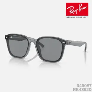 【RayBan 雷朋】大鏡片膠框太陽眼鏡 黃奇斌代言款(RB4392D 601/87、 645087、 601/93 601/80多款選擇)