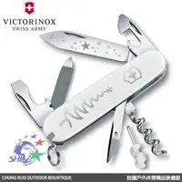 在飛比找蝦皮商城優惠-詮國(VN293) Victorinox 2018 Spor