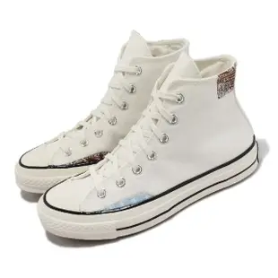 【CONVERSE】帆布鞋 Chuck 70 HI 男鞋 女鞋 米白 水藍 1970 高筒 復古 奶油底 黑標 匡威(A04500C)