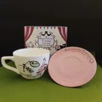 在飛比找蝦皮購物優惠-7-11 “深情馬戲團”甜蜜午茶咖啡優雅杯盤組：團長兔子 馬