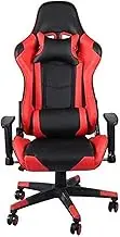 Computer Gamichairs Racichair, Home Office Computer Gamiexclusive Swivel Leather Chair/Picture Color/70 * 70 * 127Cm