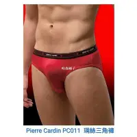 在飛比找Yahoo!奇摩拍賣優惠-熱銷 晉新Pierre Cardin-琱絲三角褲-貨號PC0