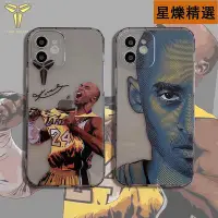 在飛比找Yahoo!奇摩拍賣優惠-熱賣爆款👑柯比 Kobe 軟殼🎐四周空壓保護 蘋果手機殼 i