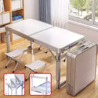 在飛比找momo購物網優惠-【DaoDi】鋁合金摺疊桌加粗方管升降露營桌(不含椅雙桿加固