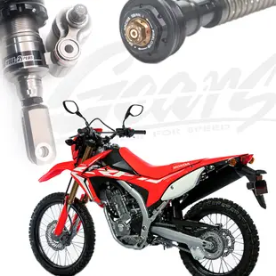 【GEARS集亞】HONDA CRF150L/CRF250RALLY/CRF300L 避震套餐 前叉阻尼內管匣 後避震