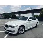 元禾汽車阿耀-正2017年出廠 總代G30型 BMW 5-SERIES SEDAN(NEW) 520D LUXURY