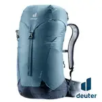 【德國 DEUTER】AC LITE網架直立式透氣背包30L『霧藍』3421021