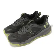 Under Armour Charged Maven Trail UA Grey Gris Men Running Shoes 3026136-100