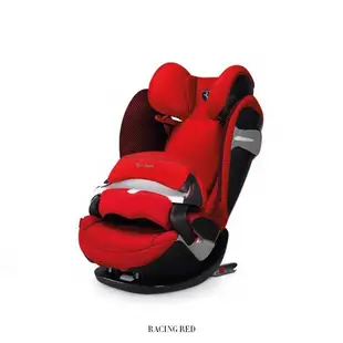 德國 Cybex PALLAS S-FIX汽車安全座椅-法拉利款 (9月~12歲適用)【限量送品牌汽座專用杯架(1入)】