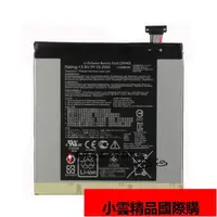 在飛比找露天拍賣優惠-【小可國際購】適用於華碩Fonepad 7 FE170CG 