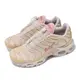 Nike 耐吉 休閒鞋 Wmns Air Max Plus 女鞋 金 紅 氣墊 厚底 反光 復古 FZ5062-160