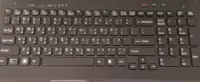 在飛比找Yahoo!奇摩拍賣優惠-*蝶飛*索尼sony vaio svs15135cw/b 鍵