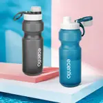 ECENTIO 水瓶 BPA FREE 水瓶水瓶 750ML