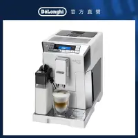 在飛比找Yahoo奇摩購物中心優惠-官方總代理【Delonghi】ECAM 45.760.W 全