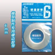 Manwa Scribing Guide Tape (Width: 6mm, Length: 30m)