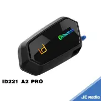 在飛比找蝦皮商城優惠-id221 MOTO A2 PRO 安全帽藍牙耳機 安全帽對