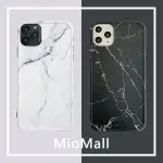 【MIOMALL 米歐廣場】IPHONE 13/13 PRO/13 PROMAX手機殼(★歐風時尚大理石風格-倫敦黑/白 全包軟殼★)