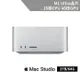 Apple Mac Studio M1 Ultra 20 核心 CPU與48核心 GPU/64GB/2TB SSD