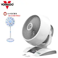 在飛比找蝦皮商城優惠-【VORNADO】6303DC / 6303DC-TW 沃拿