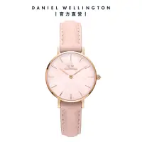 在飛比找Yahoo奇摩購物中心優惠-Daniel Wellington DW 手錶 Petite