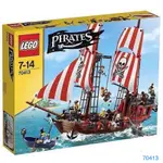 ✨捌拾壹號精品✨樂高 LEGO 70413海盜船