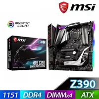 在飛比找蝦皮商城優惠-【買一送一】 MSI 微星 MPG Z390 GAMING 