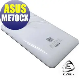 【EZstick】ASUS MeMO Pad ME70CX K01A 二代透氣機身保護貼(平板機身背貼)DIY 包膜