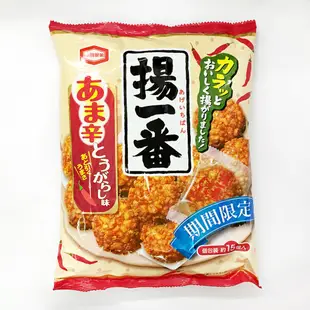 龜田製菓 揚一番 - 醬油/辣味醬油/紀州梅米果