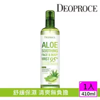 在飛比找森森購物網優惠-【夏日必備】韓國 Deoproce 蘆薈舒緩保濕噴霧410m