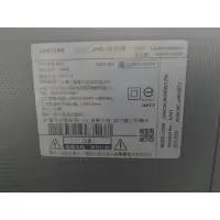 在飛比找蝦皮購物優惠-SAMSUNG UA43KU6000W電視零件拆賣（請勿直接