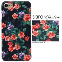 在飛比找神腦生活優惠-【Sara Garden】客製化 手機殼 Samsung 三