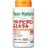 在飛比找DOKODEMO日本網路購物商城優惠-[DOKODEMO] Asahi 朝日 Dear-Natur