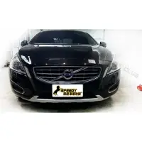 在飛比找蝦皮購物優惠-Volvo s60 v60  前下巴  SPORT -DSI