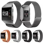 Milanese Loop Stainless Steel Watch Band Strap for Fitbit Ionic - Large Size