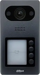 [DAHUA] 2 Megapixel 4-Button Villa Outdoor Station DHI-VTO3211D-P4-S2